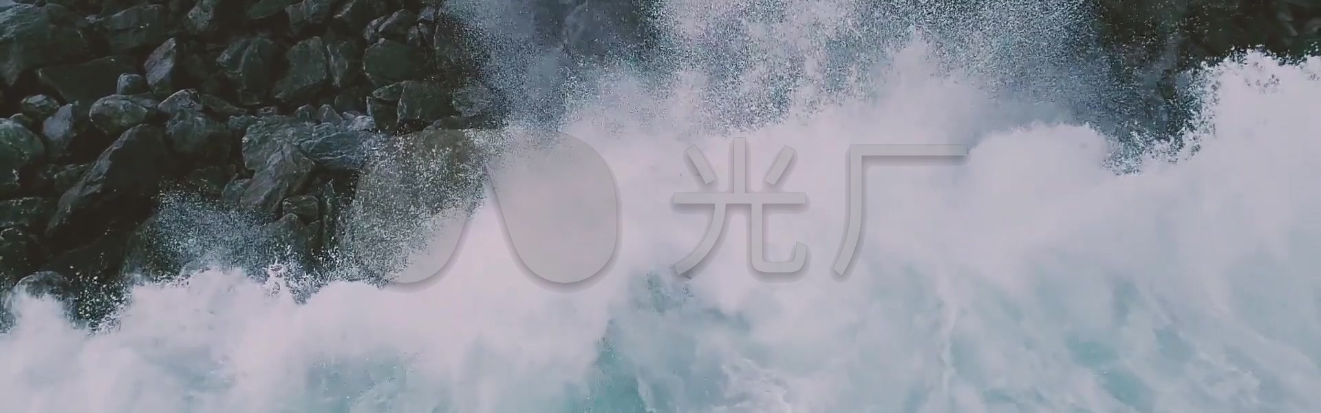大海海浪实拍素材_1920x600_高清视频素材下载(编号:)