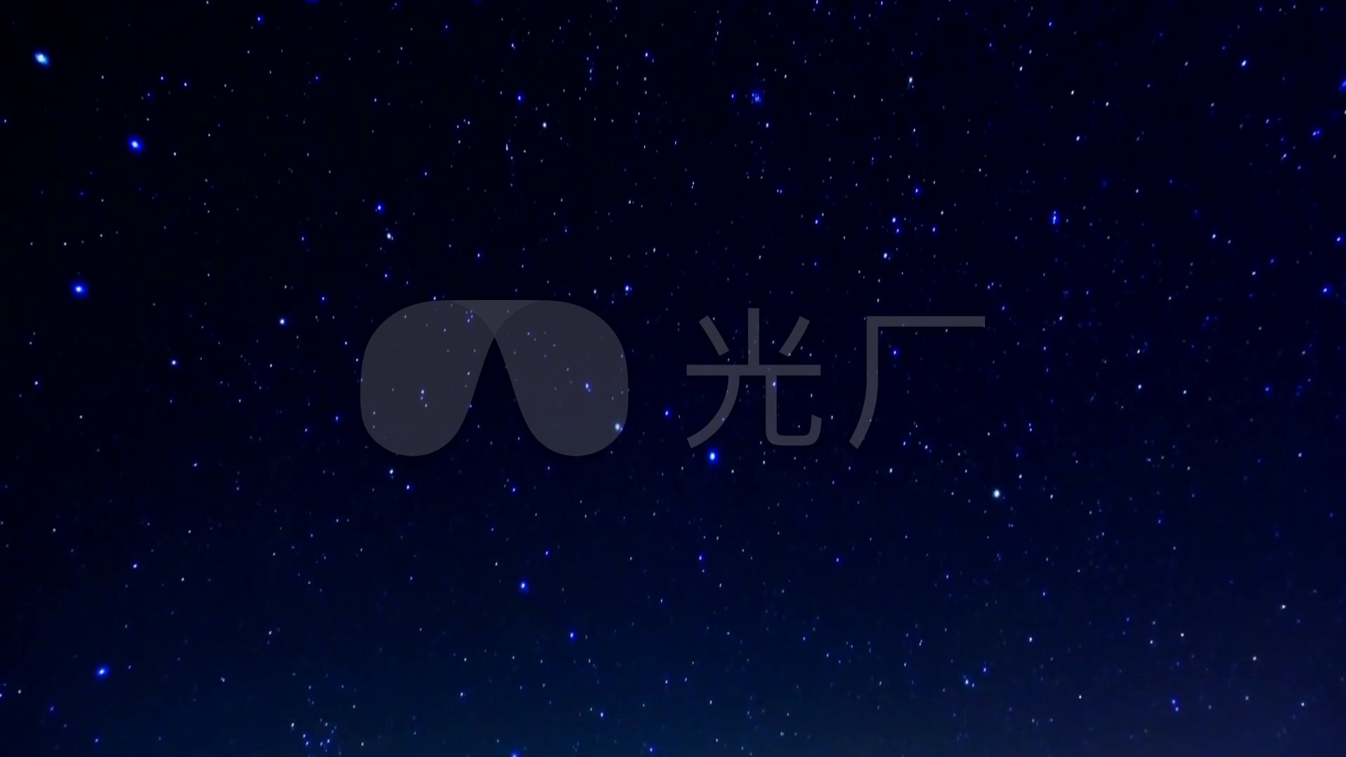 夜晚夜景唯美天空星空星辰夜空星群星光