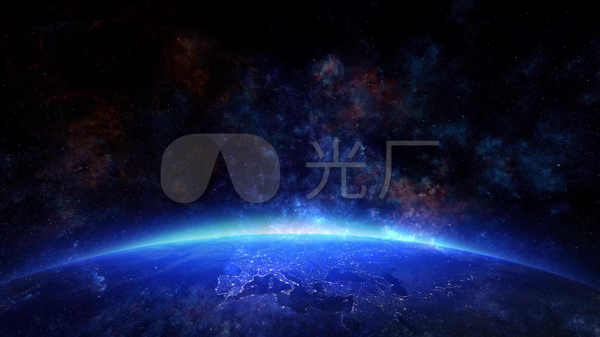 震撼全息投影背景