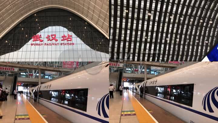湖北武汉站高铁站