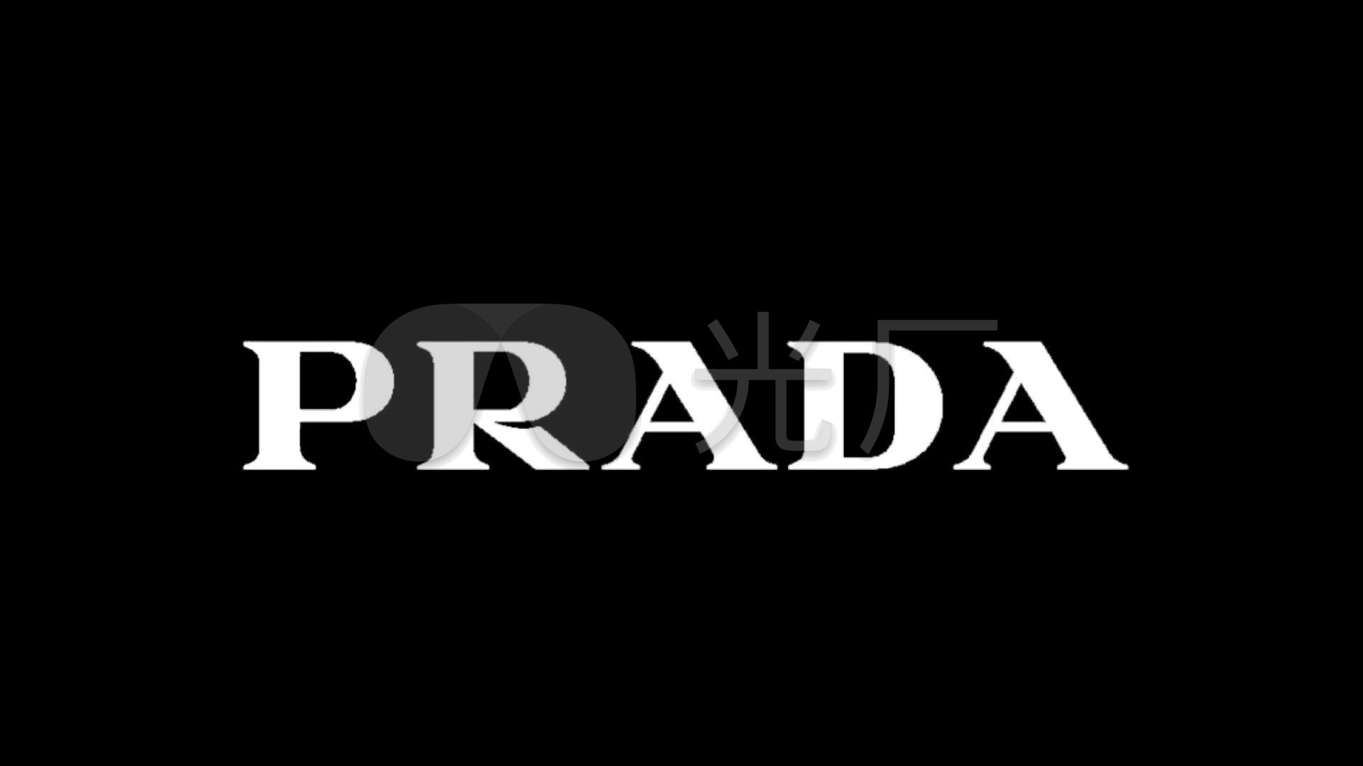 普拉达标志logo图片-诗宸标志设计