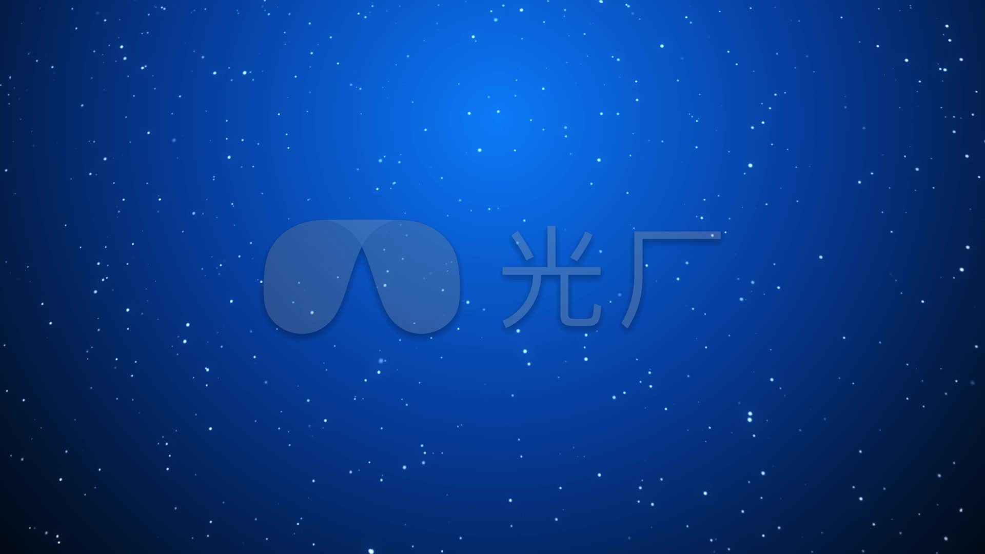 粒子闪烁蓝色背景_1920x1080_高清视频素材下载(编号