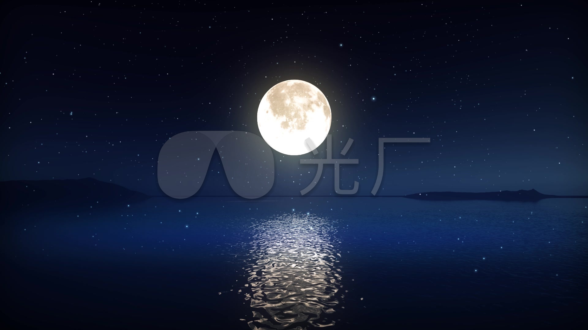 水面生明月圆月视频