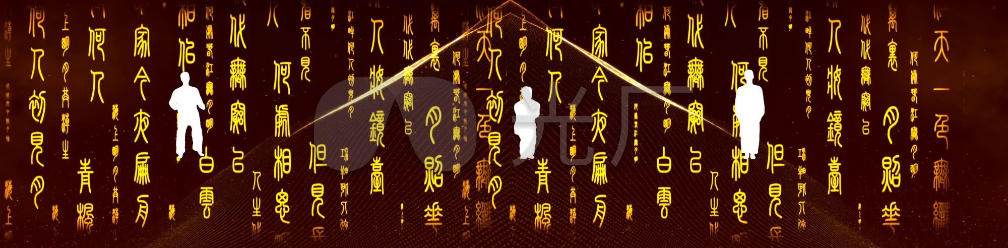 古文字剪影人物打太极拳_2000x492_高清视频素材下载