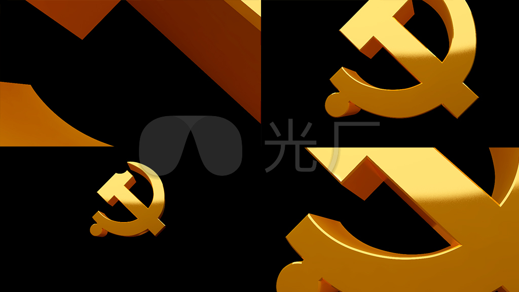 三维立体金色党徽loog大到小定版转场