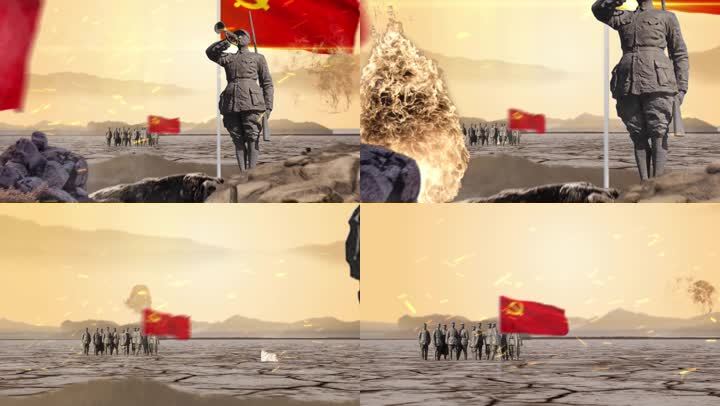 冲锋号