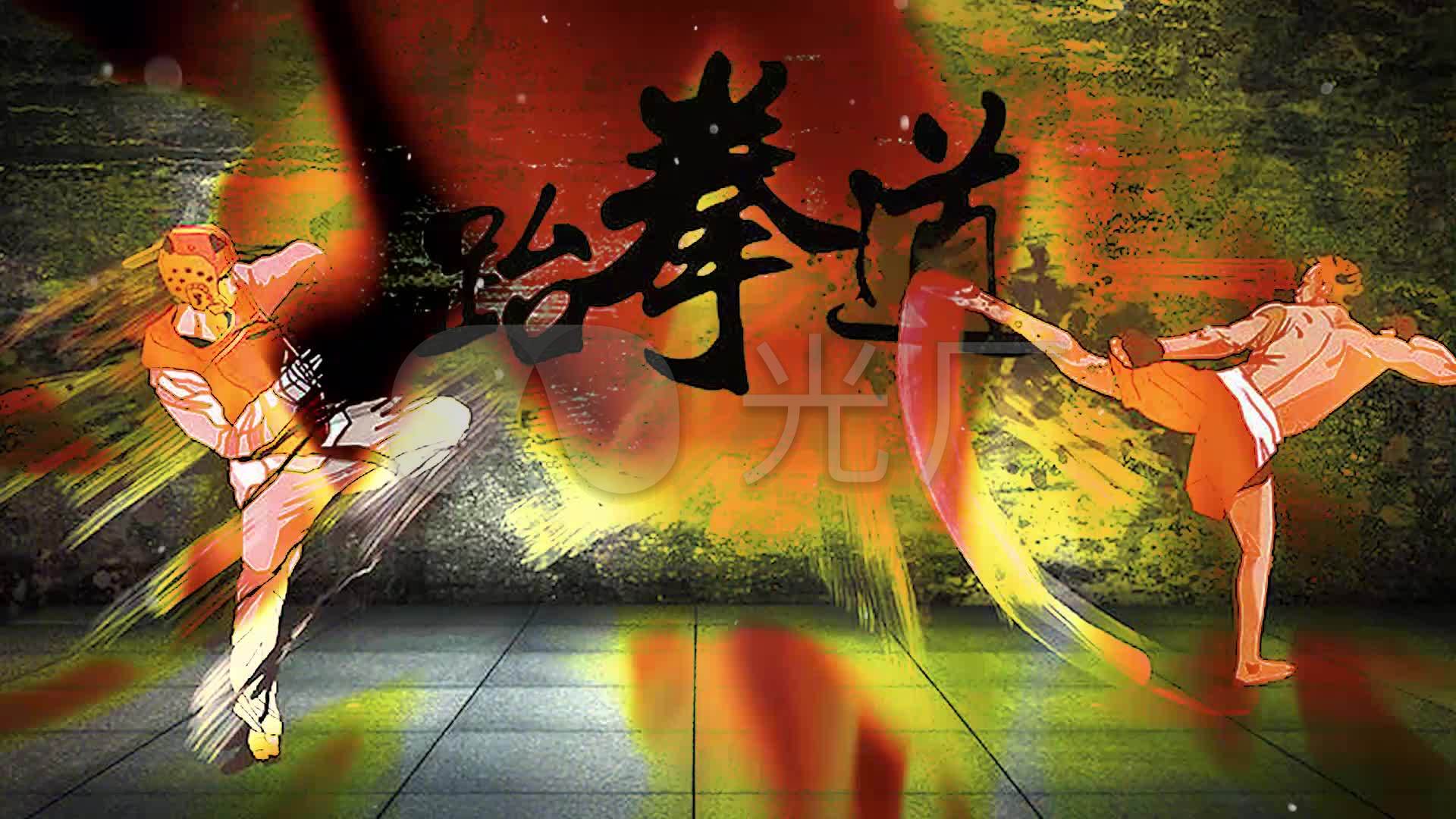 跆拳道led舞台大屏幕节目背景