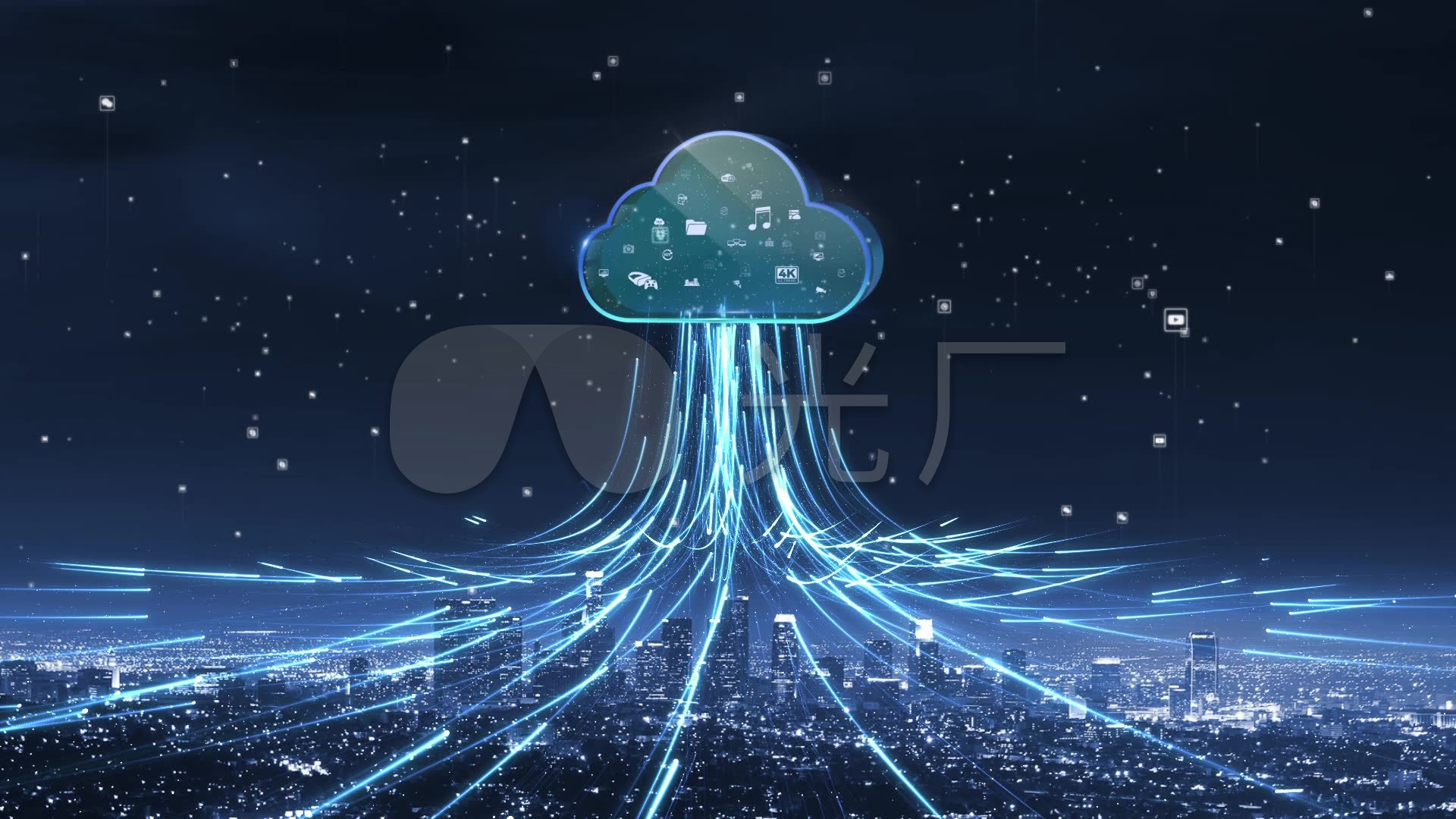 (原创)数据云