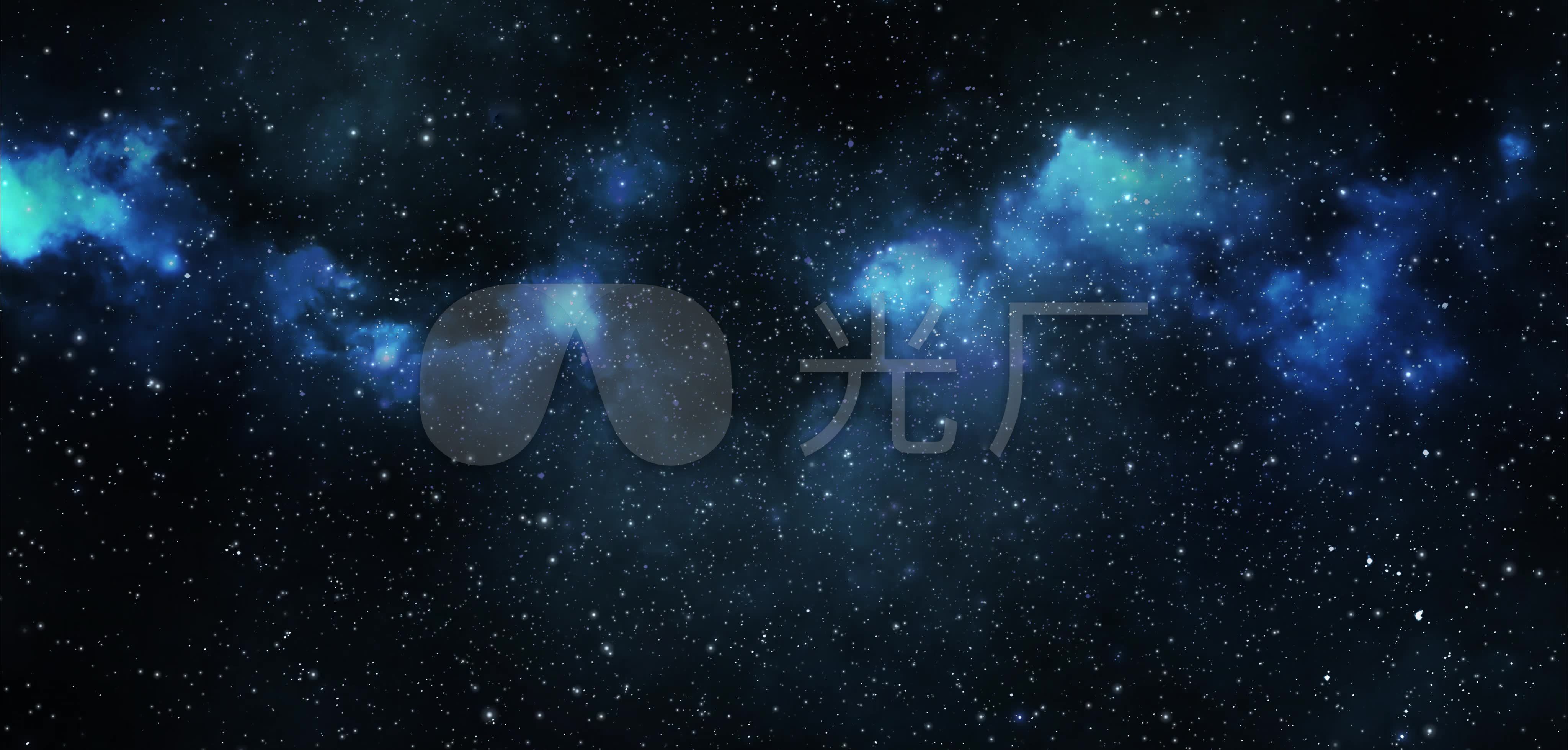 星空星云_4096x1958_高清视频素材下载(编号:2668536)