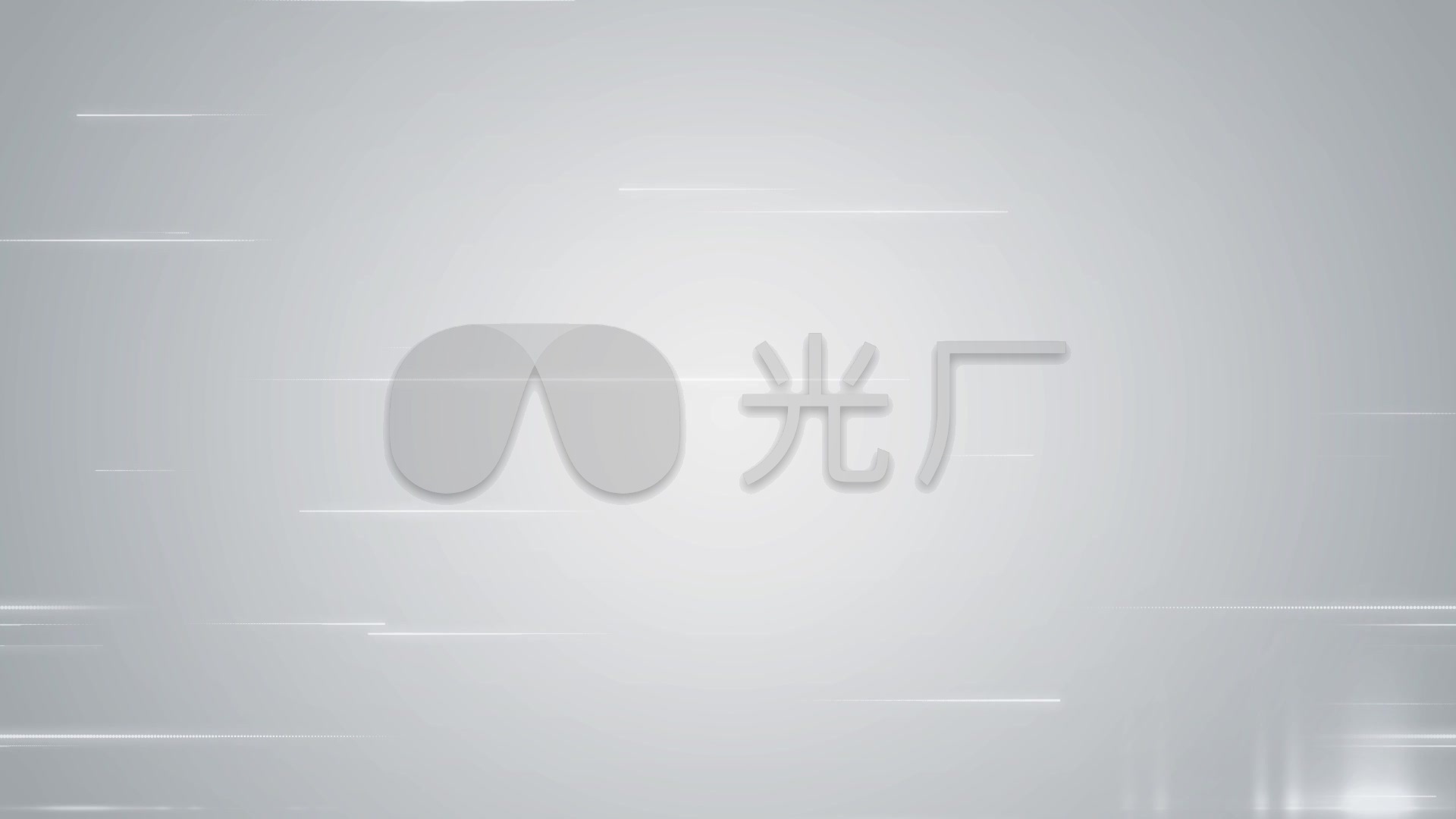 白灰色简洁线条流动背景_1920x1080_高清视频素材下载