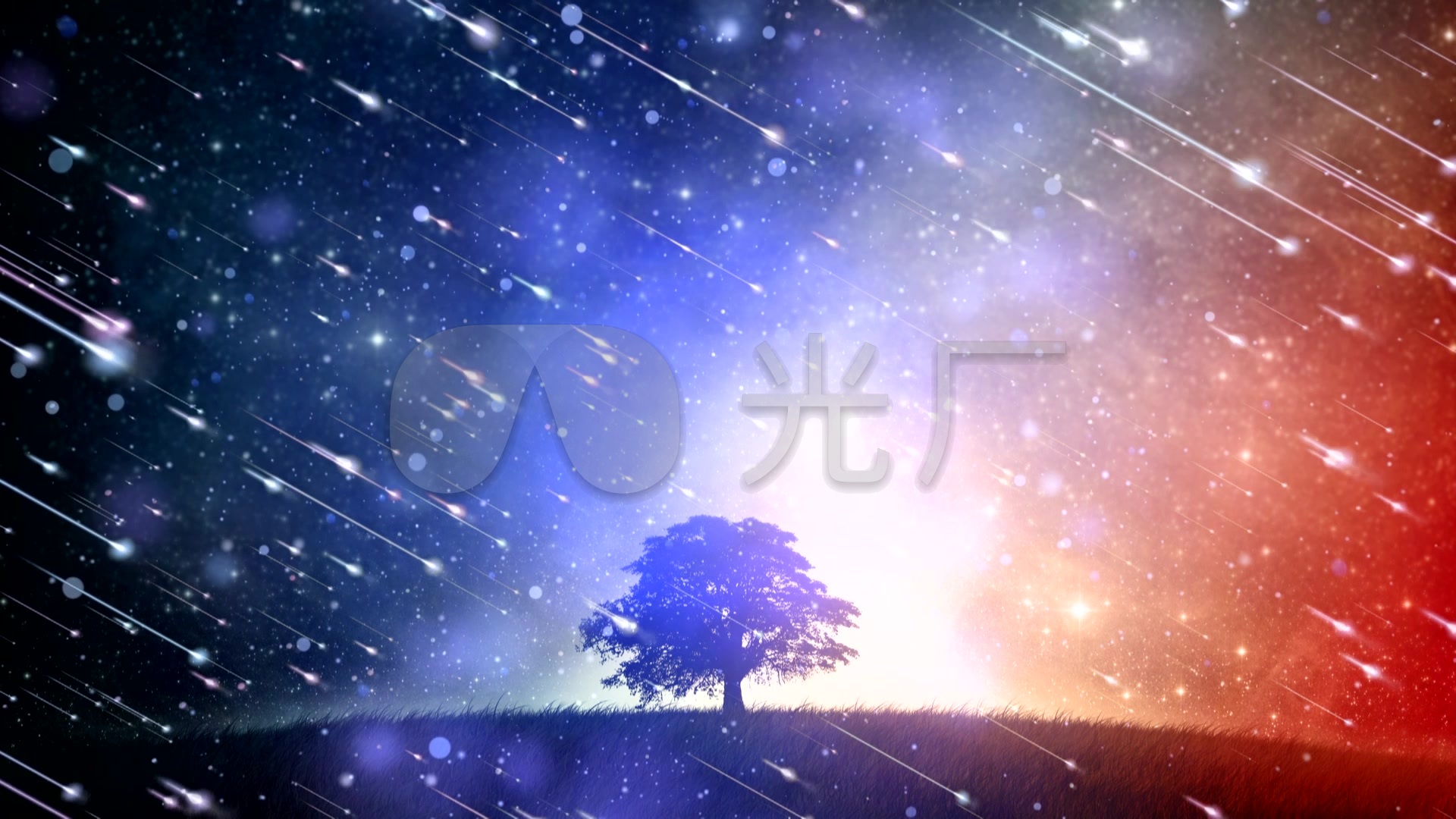 星云极光流星雨led大屏幕背景_1920x1080_高清视频(:)