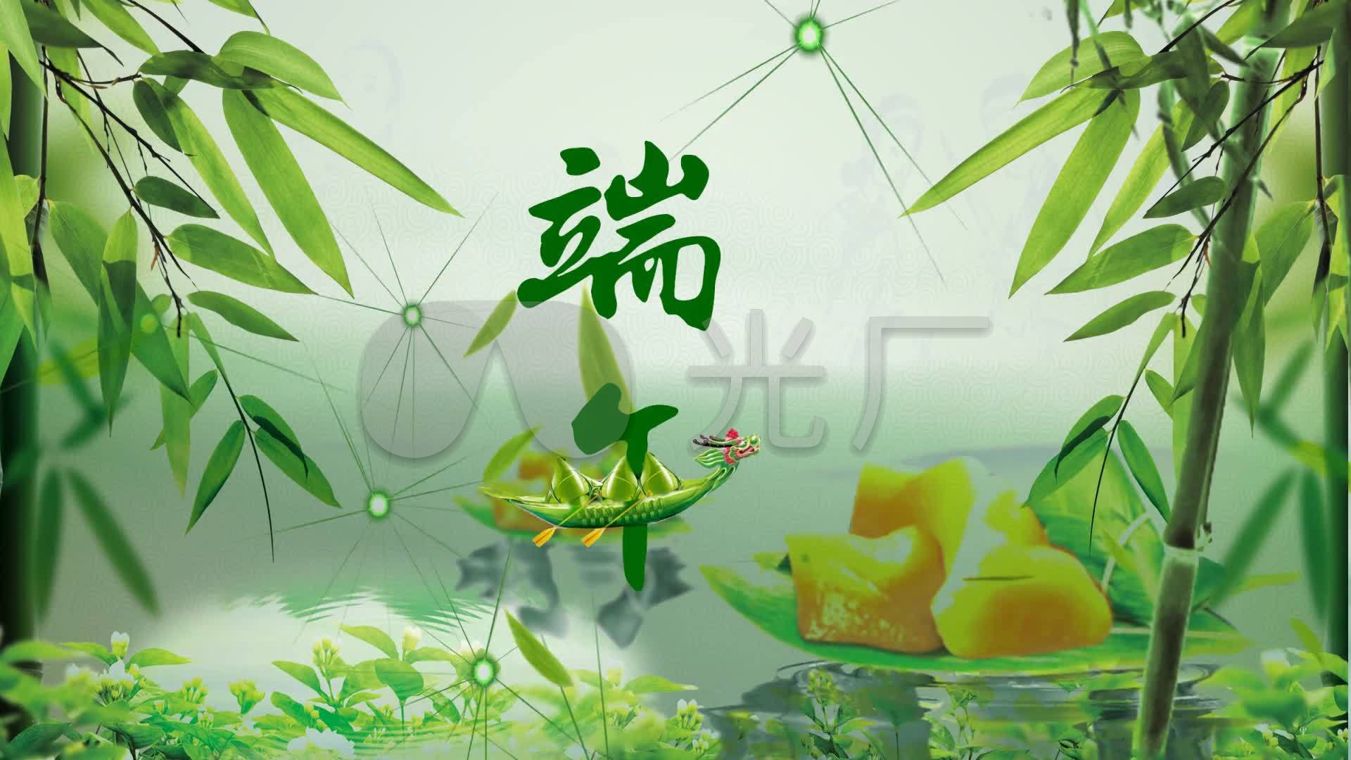 端午节龙舟节_1920x1080_高清视频素材下载(编号:)