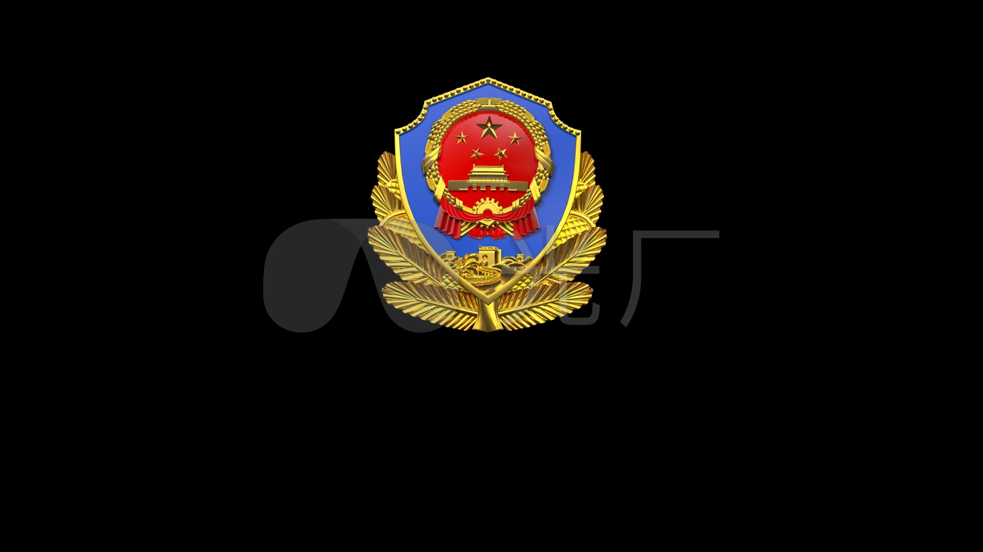 警徽落版加扫光_1920x1080_高清视频素材下载(编号:)