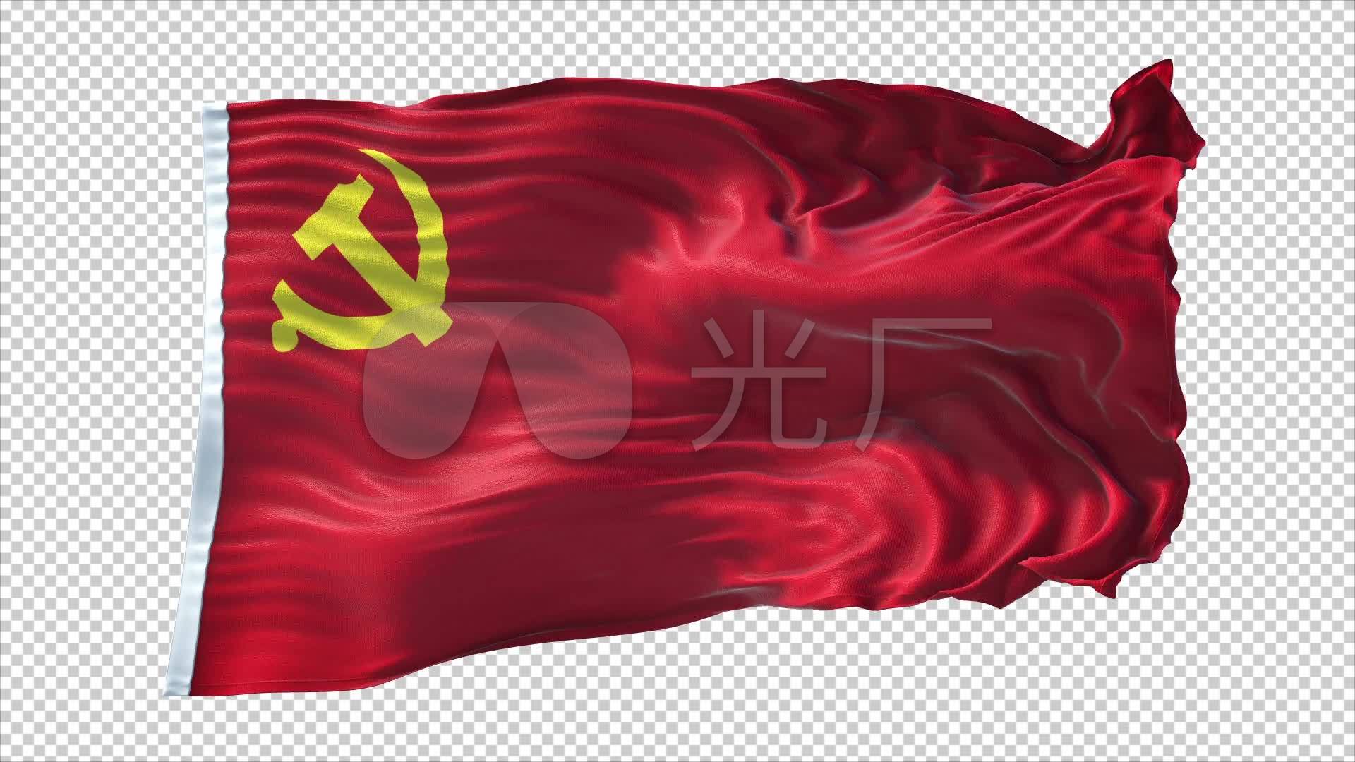 透明通道的党旗视频素材_6下载(编号:2682293)_影视包装_vj师网 www.