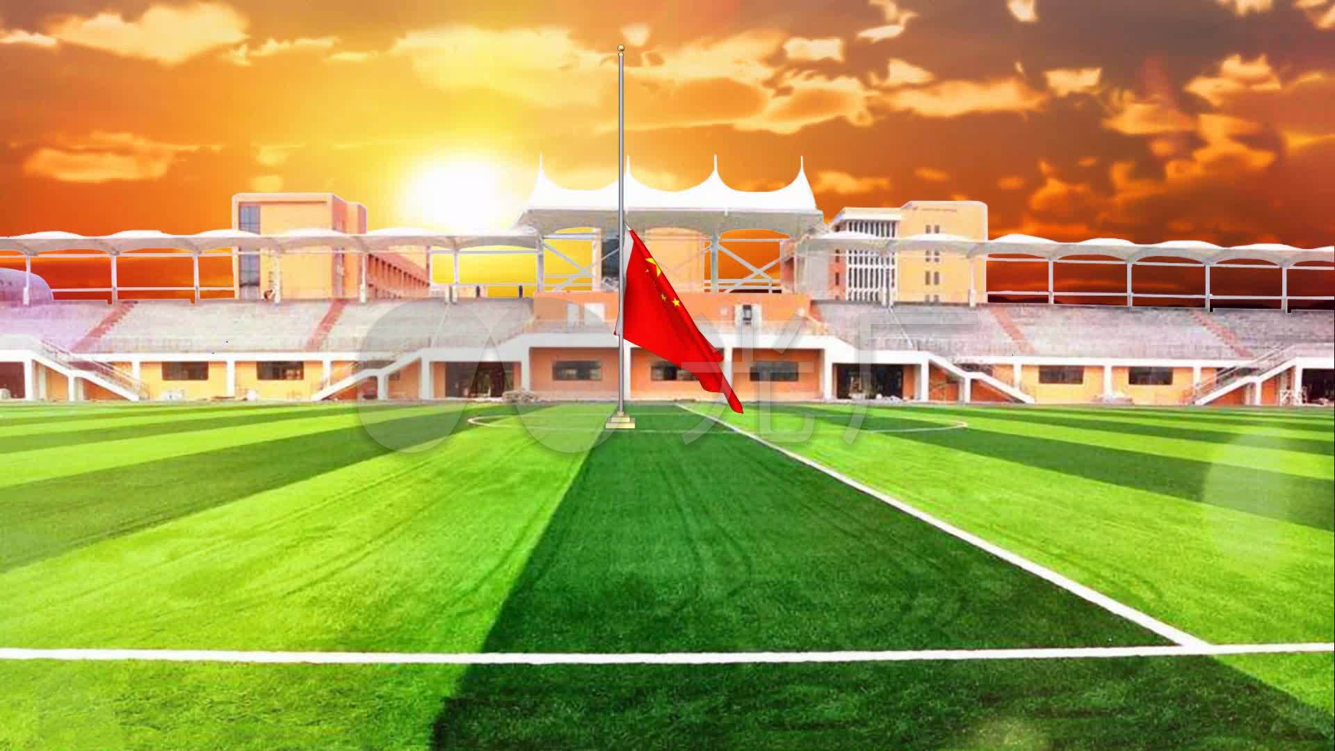 阳光灿烂学校操场体育场升旗