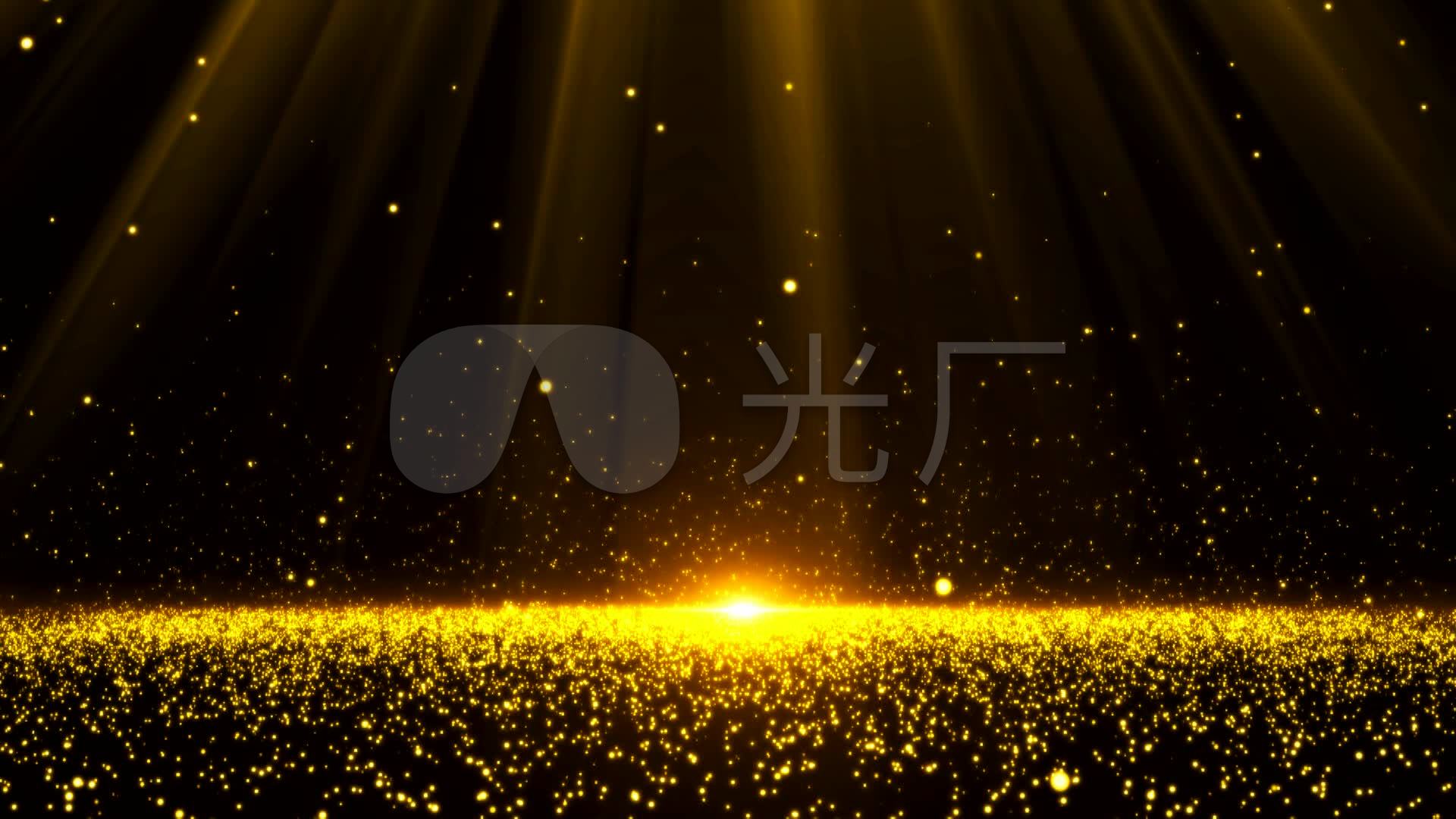震撼大气绚丽金色粒子背景墙_1920x1080_高清视频素材