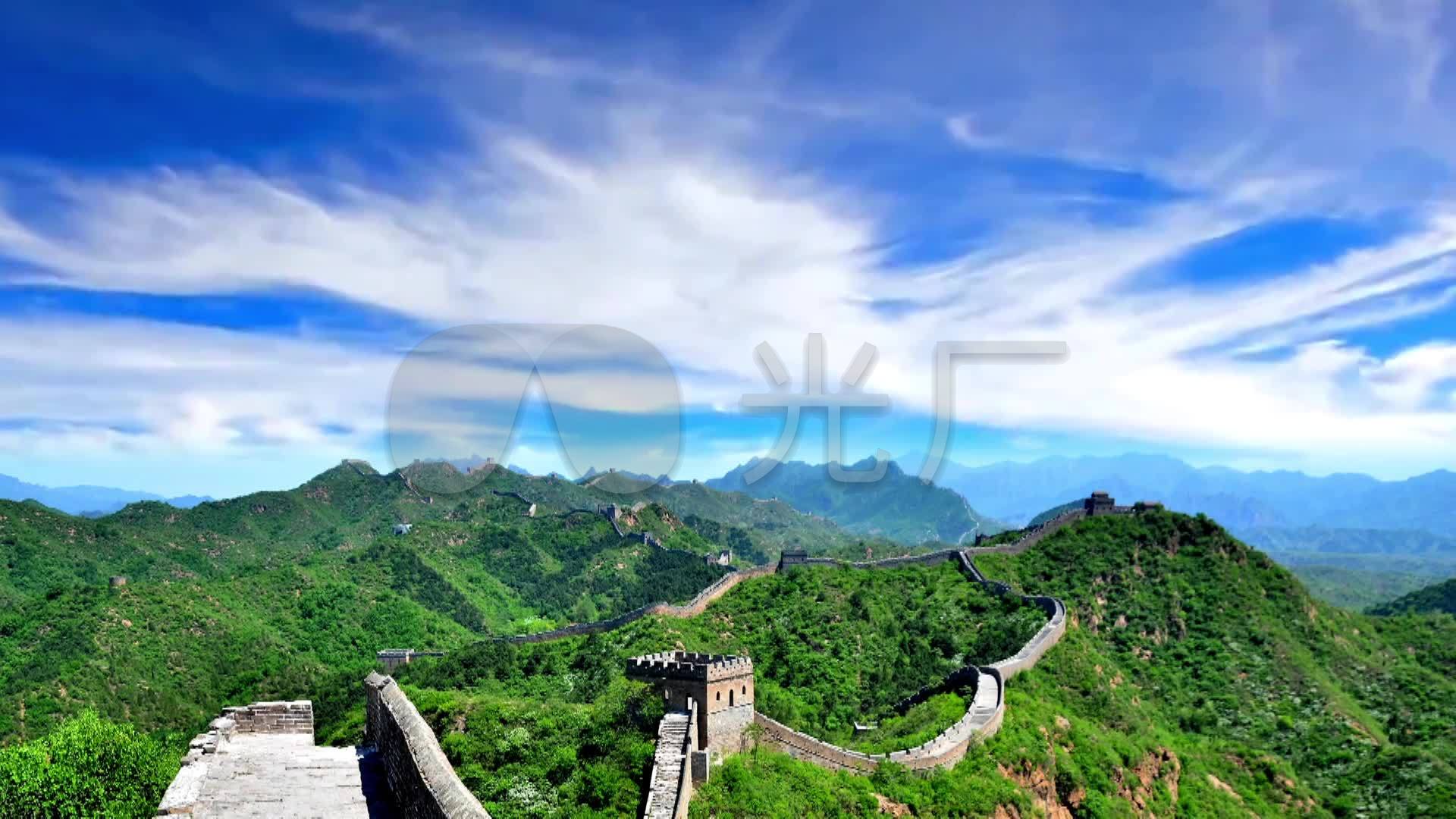 长城高清壁纸1080,长城高清壁纸 雄伟震撼万里长城_1920x1080_高清视频素材下载(编号