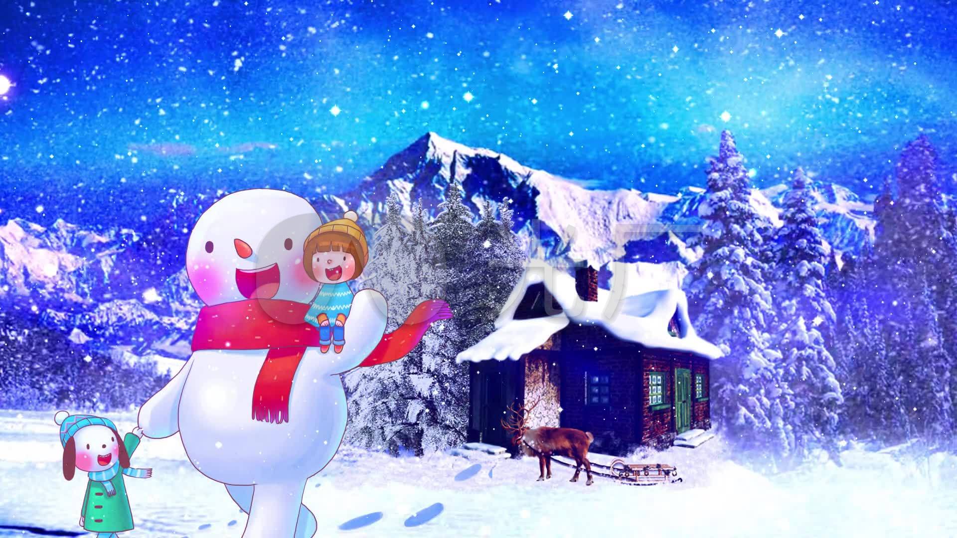 雪宝宝_1920x1080_高清视频素材下载(编号:2687022)_舞台背景_vj师网