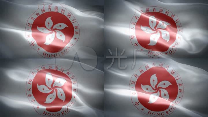 香港特别行政区徽标旗帜动画