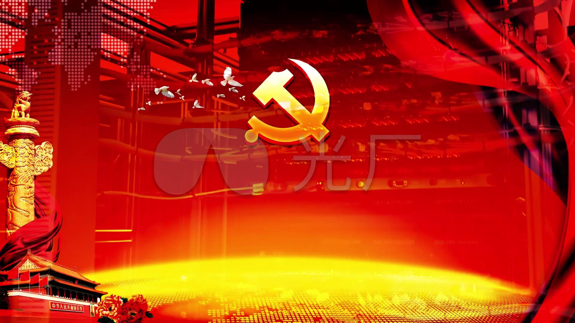 《走进新时代》led配乐成品_1920x1080_高清视频素材