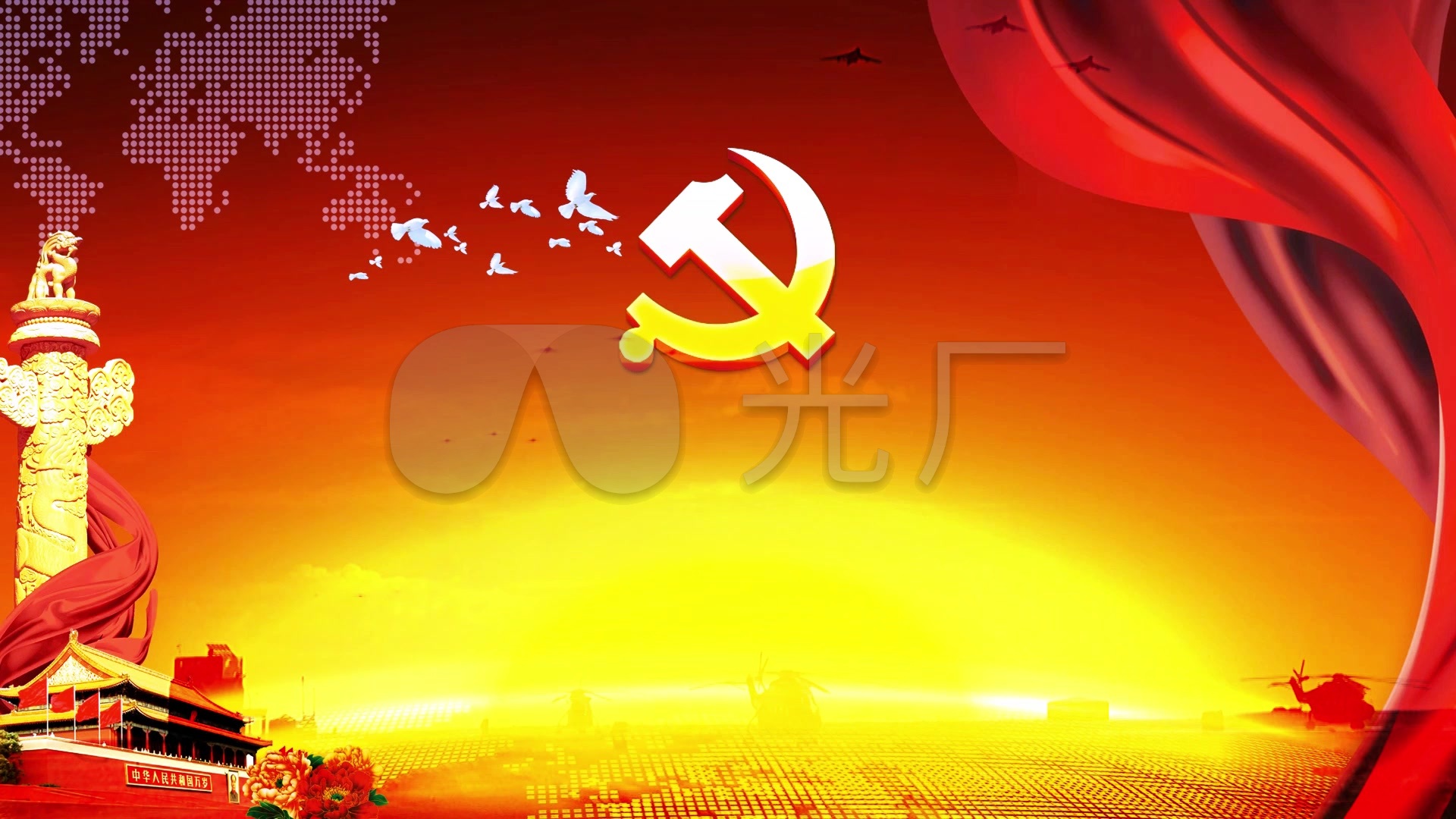 《走进新时代》led配乐成品_1920x1080_高清视频素材