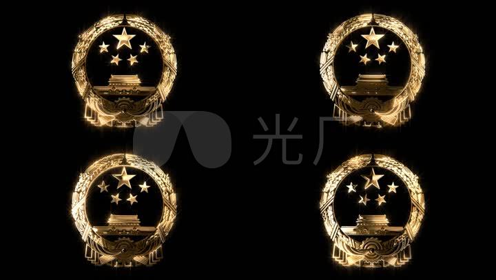 透明通道的国徽视频素材
