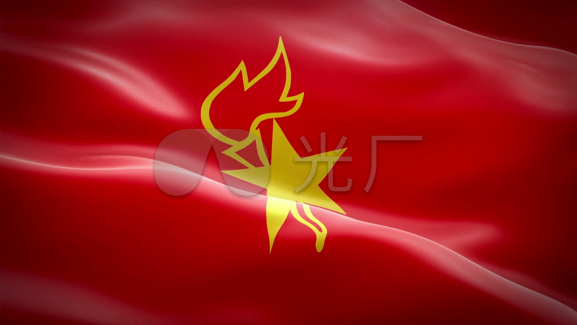 少先队队旗_1920x1080_高清视频素材下载(编号:)_舞台