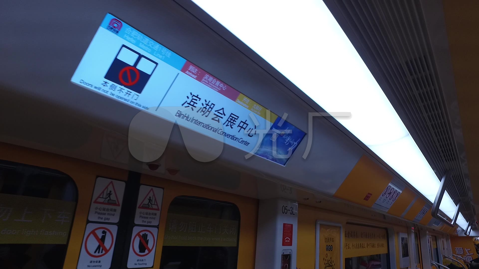 地铁地铁站牌地铁行驶乘坐地铁乘客_1920x1080_高清