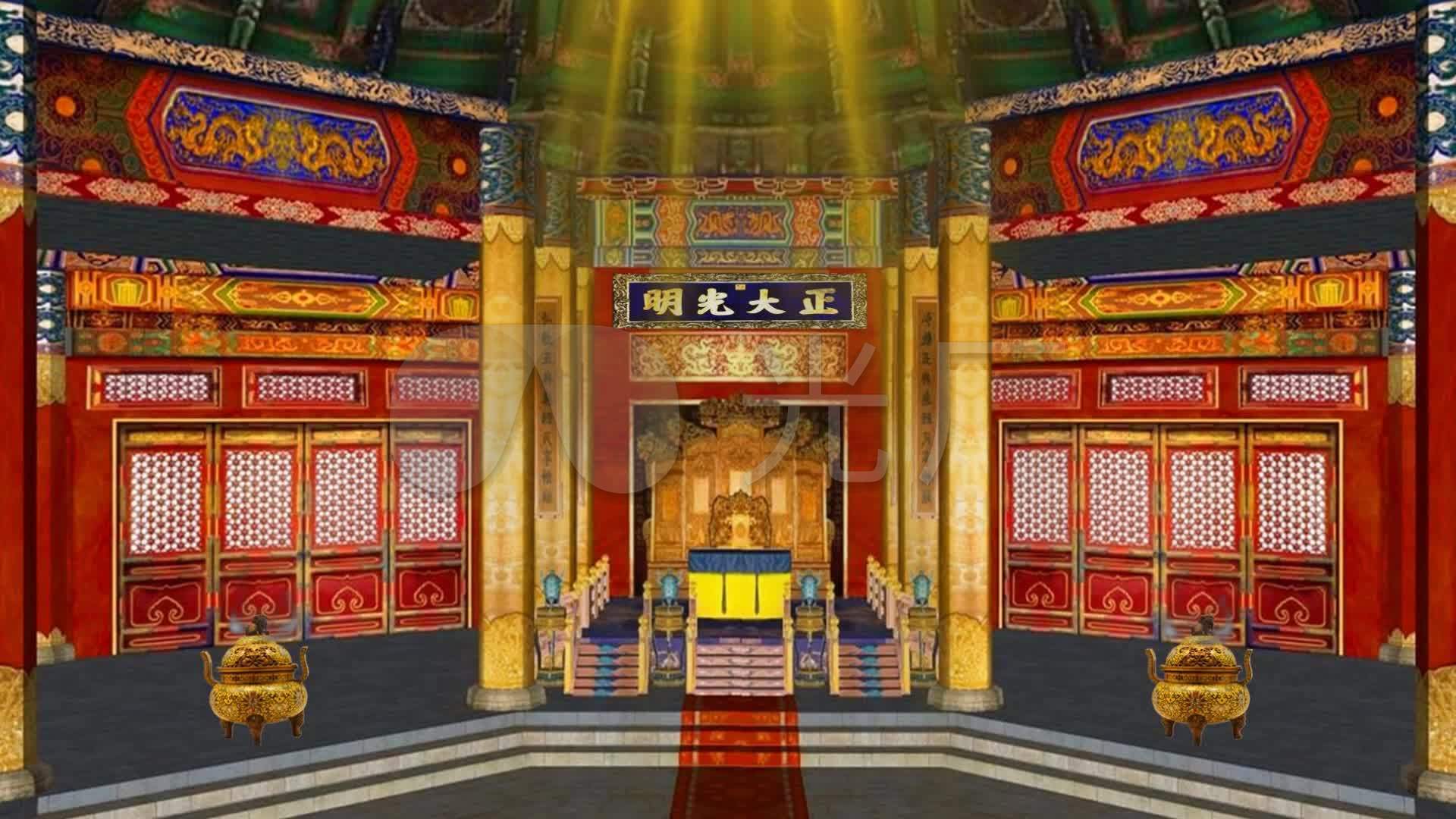 皇宫金銮殿皇帝殿(循环)_1920x1080_高清视频素材下载