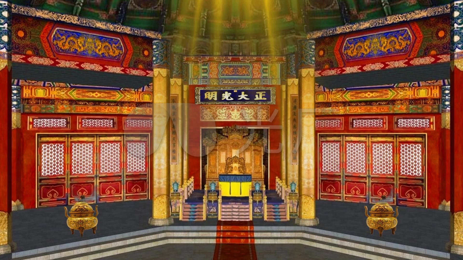 皇宫金銮殿皇帝殿(循环)