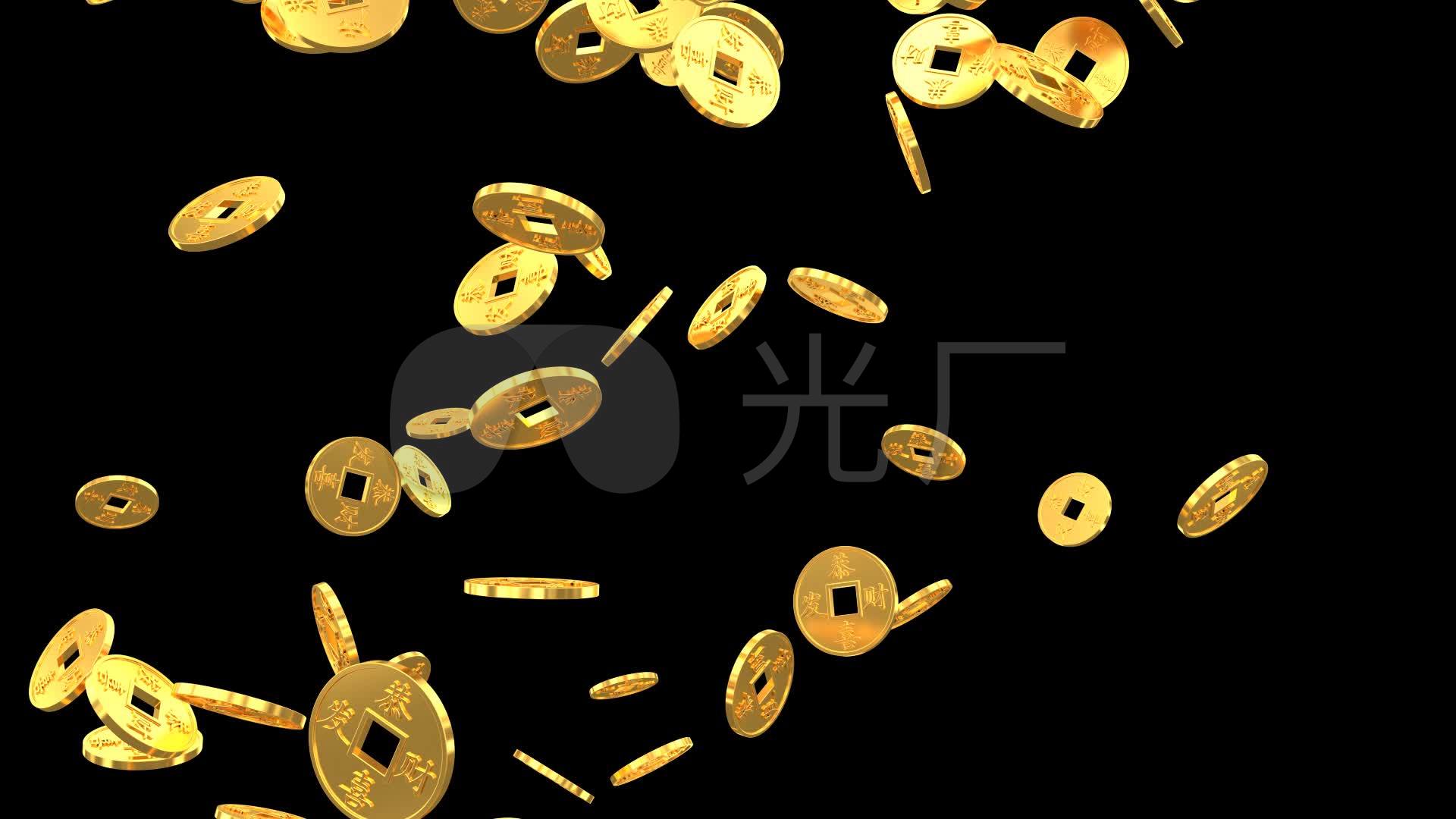金币掉落带通道循环_1920x1080_高清视频素材下载(编号:2694456)_影视