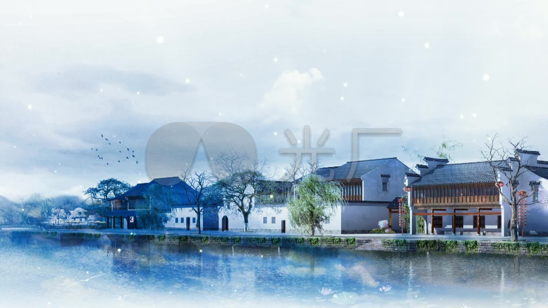 江南水乡22_1920x1080_高清视频素材下载(编号:)_舞台