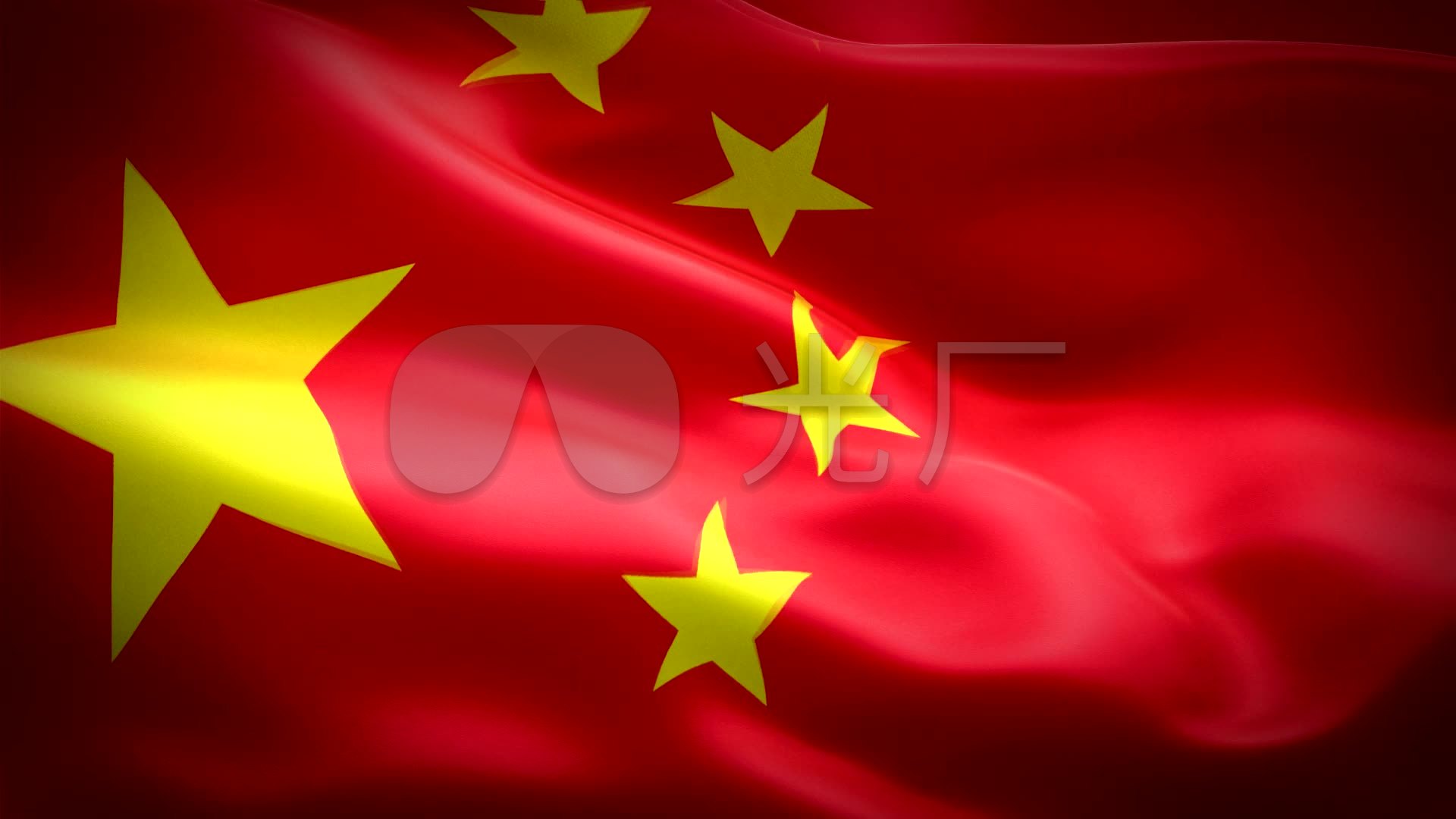 中国国旗五星红旗_1920x1080_高清视频素材下载(编号