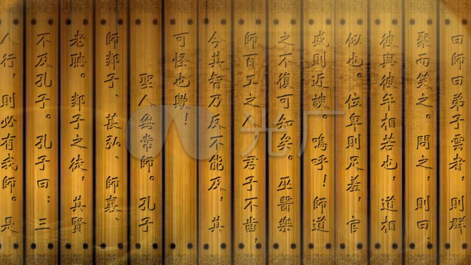 歌曲朗诵《师说》背景视频_1920x1080_高清视频素材下载(编号:2696733