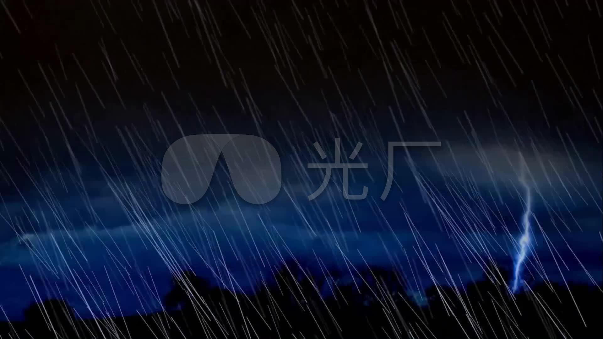 野外雷雨交加的夜晚