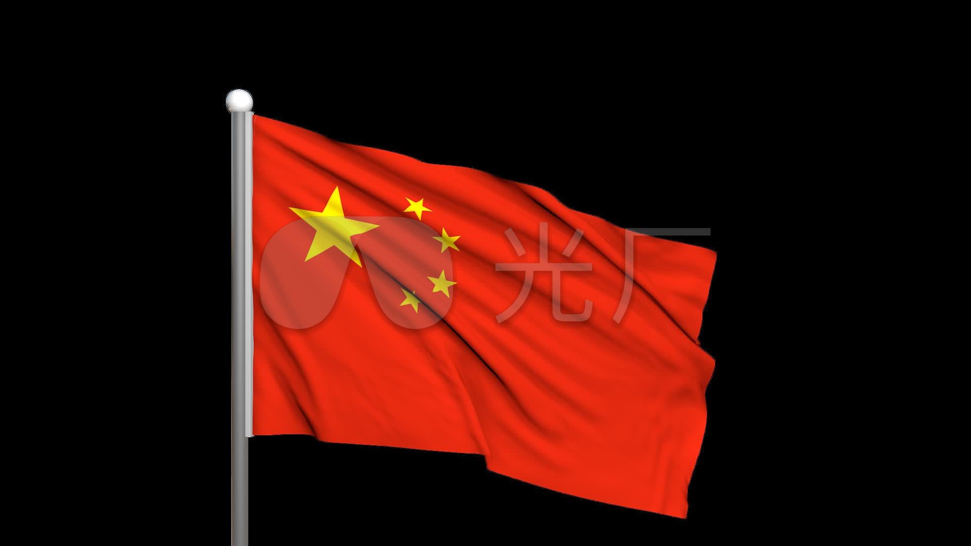 国旗高清大图1080,党旗图片高清大图1080 国旗飘动无缝循环风力较好_1920x1080_高清视频素材