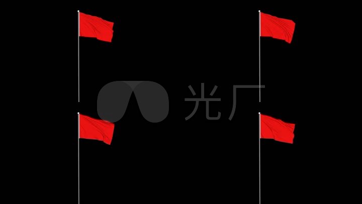 原创c4d红旗飘动无缝循环工程