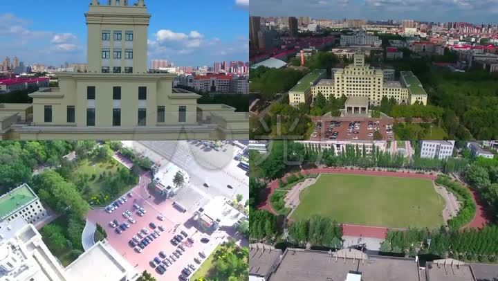 大学航拍大学大学生大学宣传片大学视频大学校园黑龙江大学黑龙江