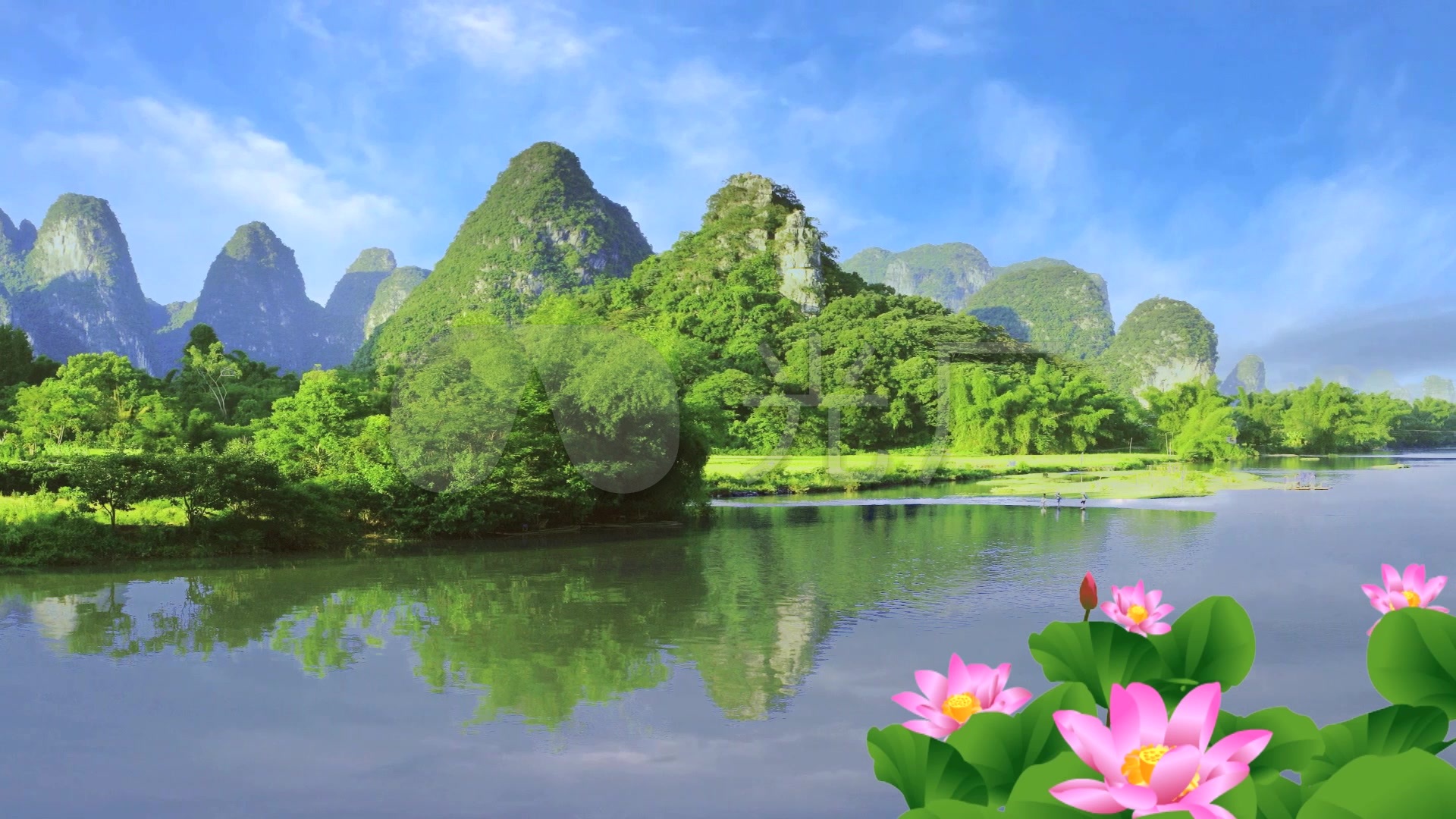 湖光山色