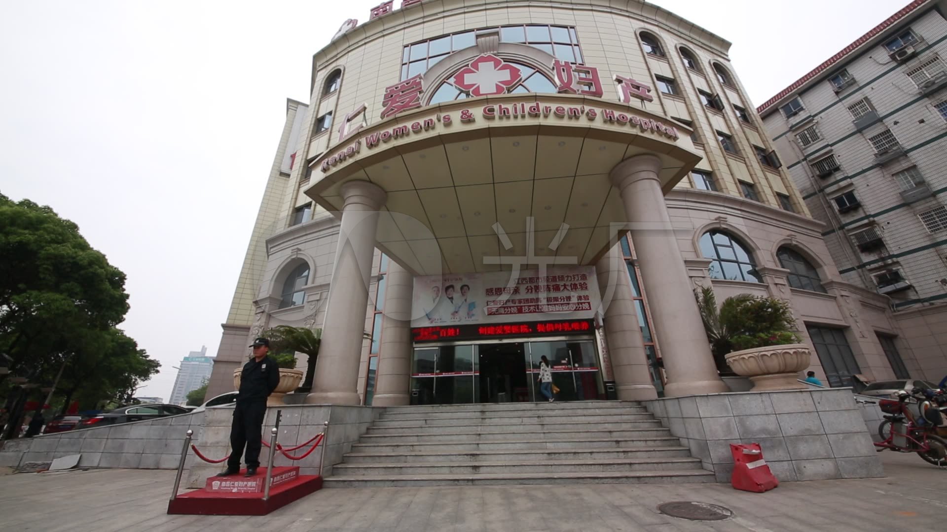 妇科医院专业医院女性医院医院大门