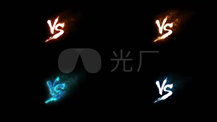 冷暖两款vs-alpha透明通道