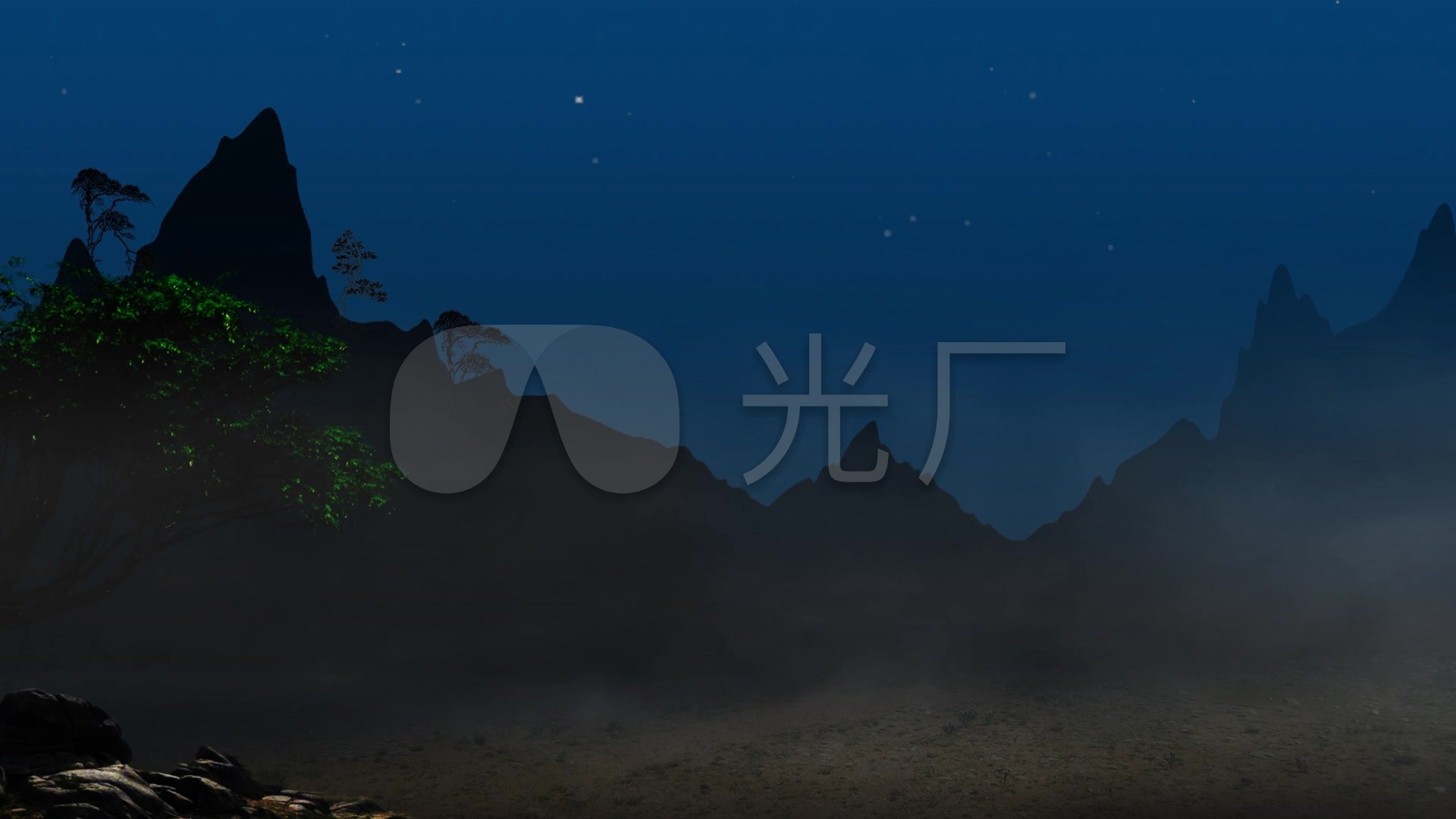 夜晚山路