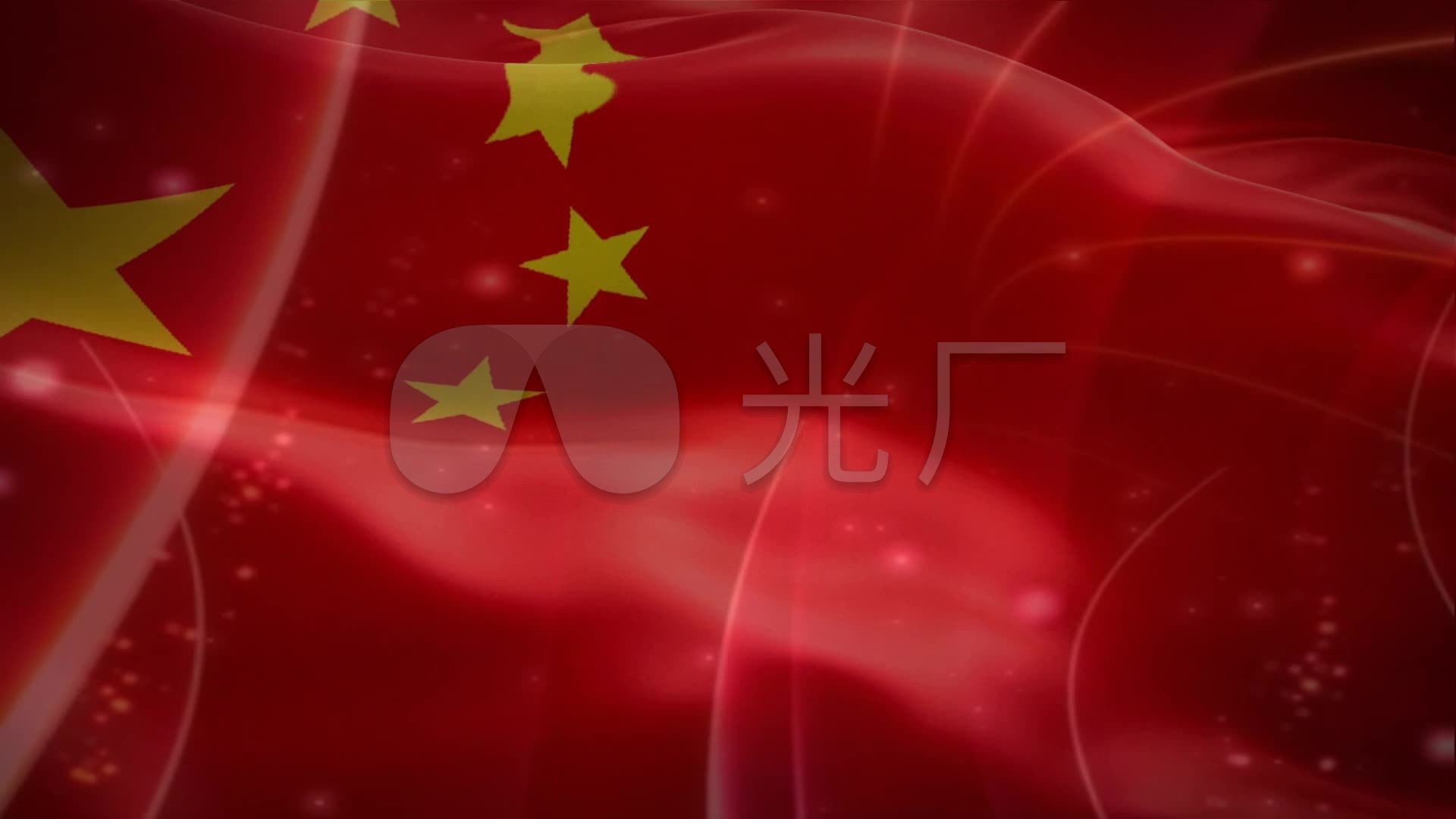 最红最美的旗李丹阳爱国歌曲舞台背景配乐_1920x1080