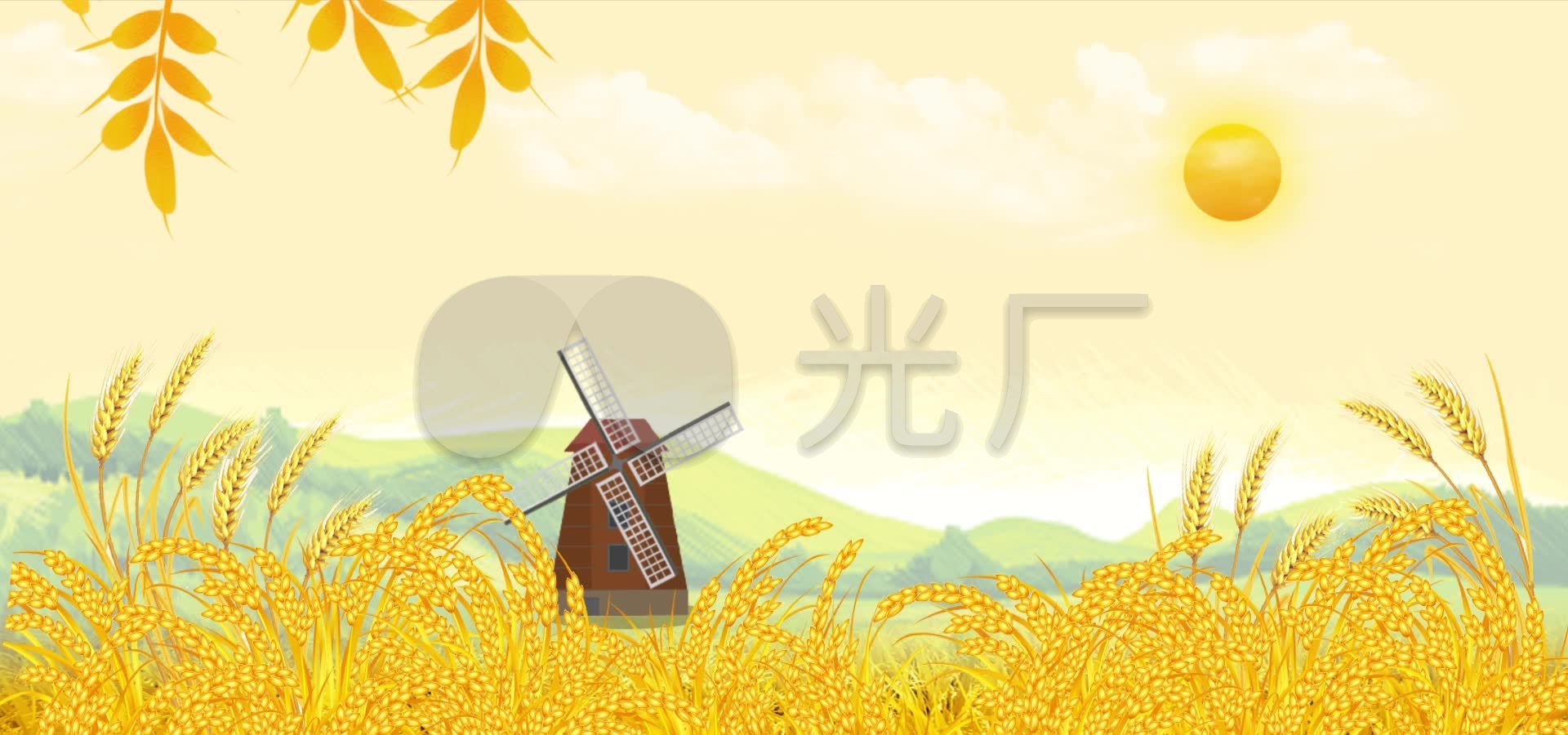 卡通秋天风景