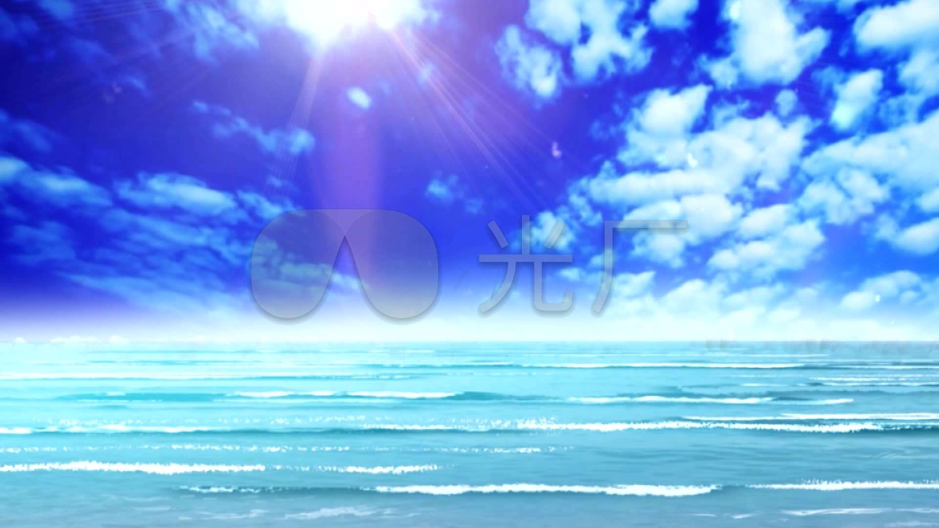 海阔天空(成品背景视频)