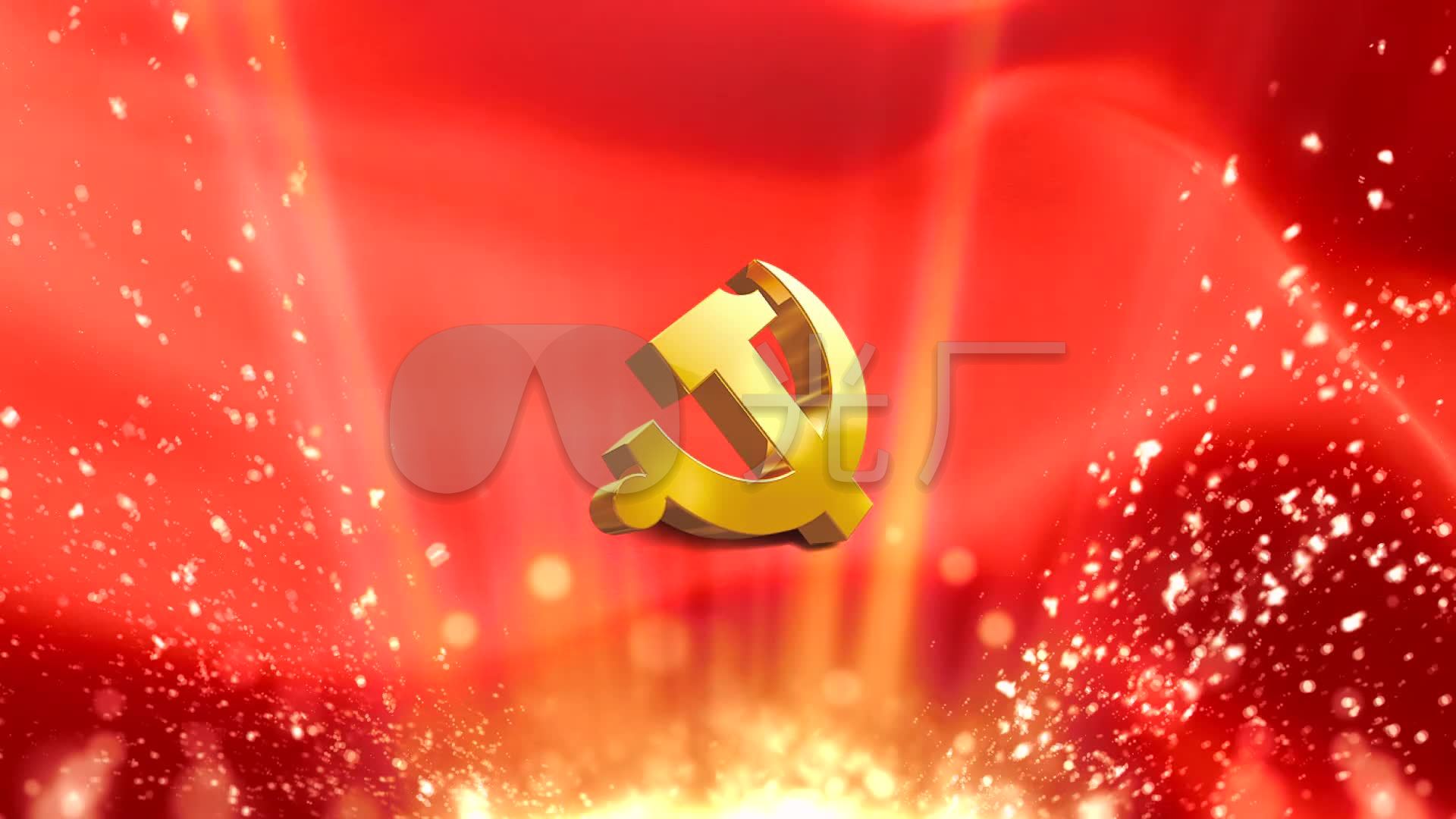 七一建党节3d党徽光效_1920x1080_高清视频素材下载(编号:2714488)
