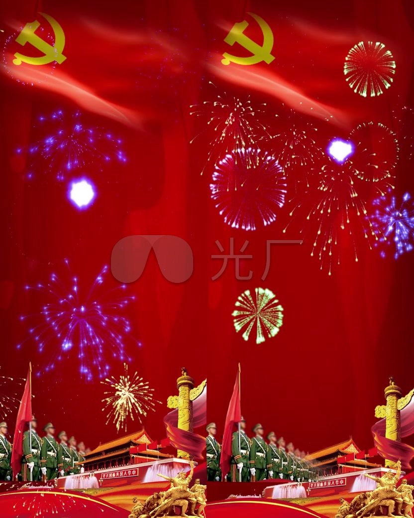适合做晚会侧屏八一七一国庆部队军队led