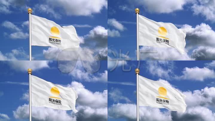 阳光保险旗帜logo_1920x1080_高清视频素材下载(编号