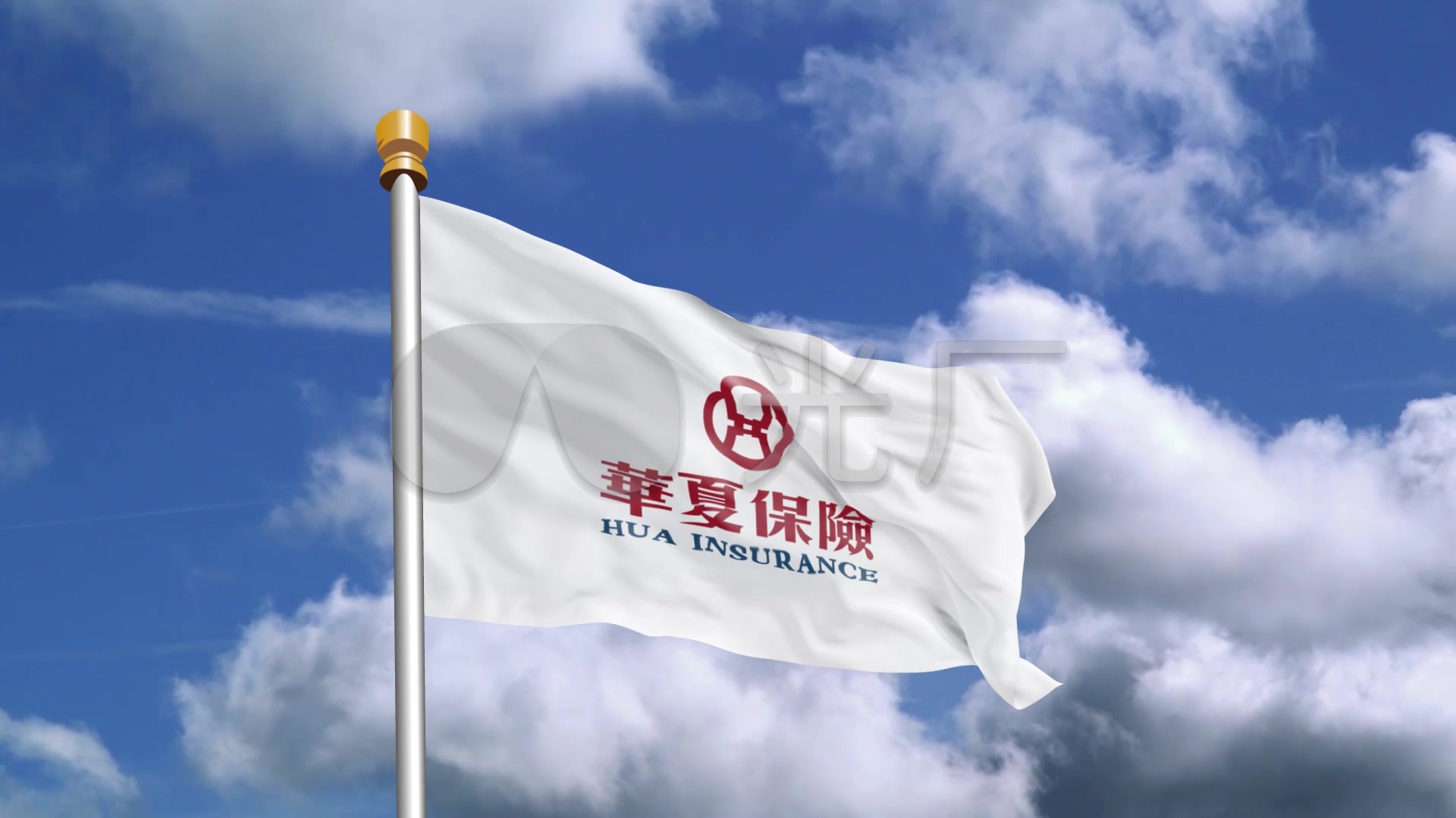 华夏保险旗帜logo_1920x1080_高清视频素材下载(编号