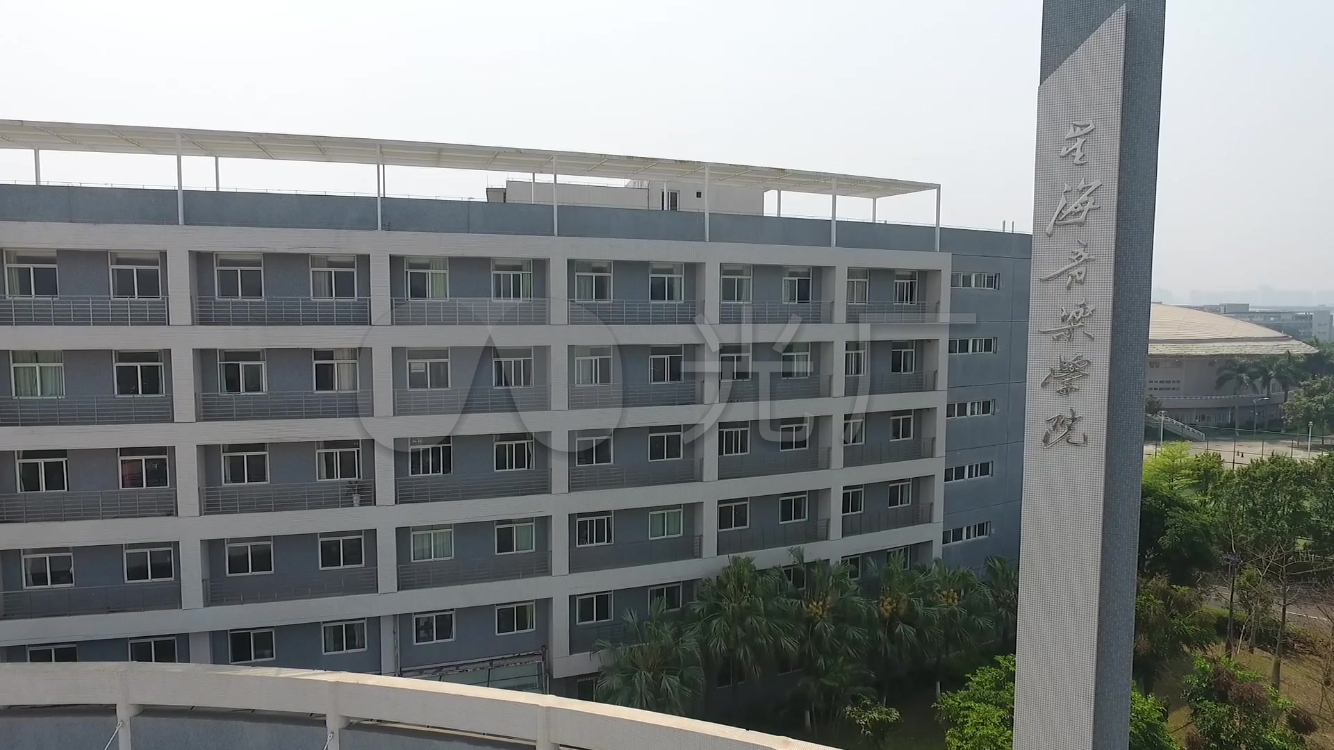 星海音乐学院广州大学城学校校区
